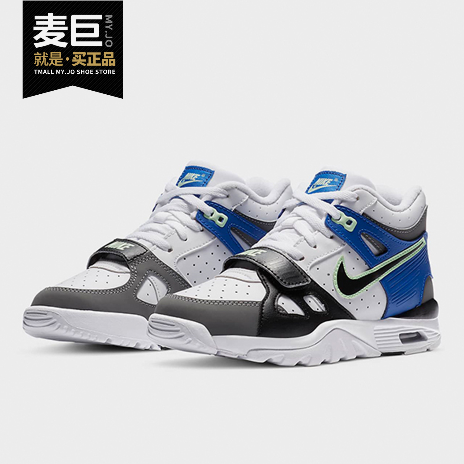 Nike/耐克正品 AIR TRAINER 3  大童运动休闲秋季新款童鞋 CN9751