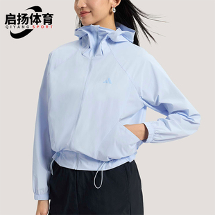 Adidas/阿迪达斯正品SFL WV JKT2女士宽松经典凉感运动外套KH2711