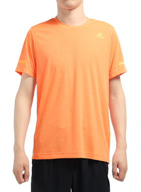 Adidas/阿迪达斯正品当季新款男子CHILL TEE M圆领休闲T恤 FL8579