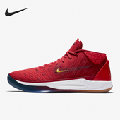 耐克正品 男士 防滑耐磨轻便中帮实战篮球鞋 Nike AQ2722 600