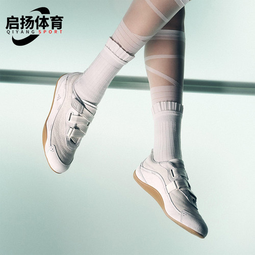 Adidas/阿迪达斯正品URBAN REVERIE女士日常经典绒面休闲鞋JS0151