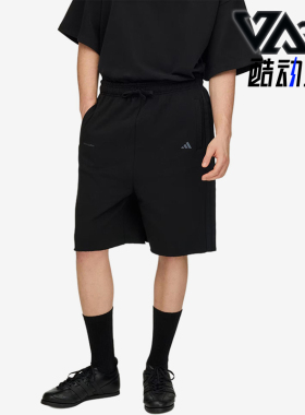 Adidas/阿迪达斯正品EntireStudios宽松经典透气男黑色短裤KG5172
