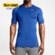 耐克正品 运动紧身健身衣 PRO 男子圆领短袖 703094 COOL Nike