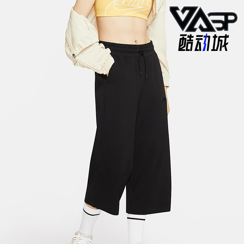 Nike/耐克正品2025女士日常松紧腰直筒运动七分中长裤CJ3749-010
