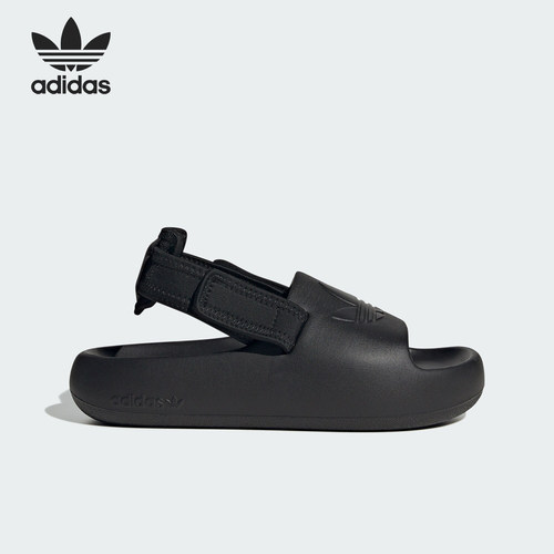Adidas/阿迪达斯正品三叶草大童经典运动沙滩凉拖鞋IG8166