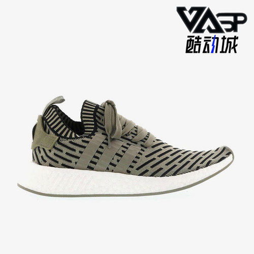 Adidas/阿迪达斯正品三叶草男女款时尚经典潮流低帮休闲鞋BA7198