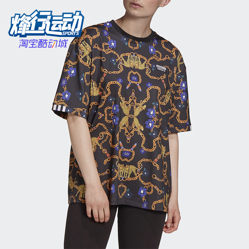 Adidas/阿迪达斯正品三叶草女士透气套头满印印花短袖T恤GD4268