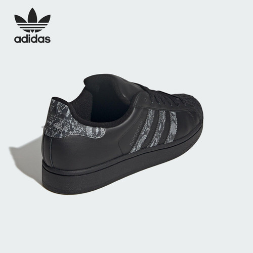 Adidas/阿迪达斯官方正品三叶草男女贝壳头经典休闲板鞋JP6058