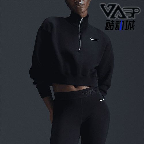 Nike/耐克正品Sportswear女士耐穿针织运动休闲套头衫DQ5767-010