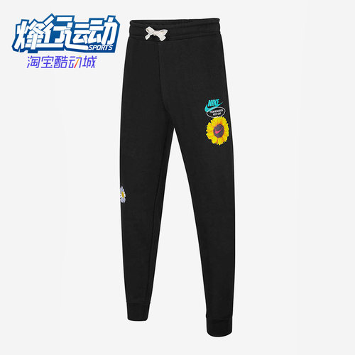 Nike/耐克休闲时尚运动长裤
