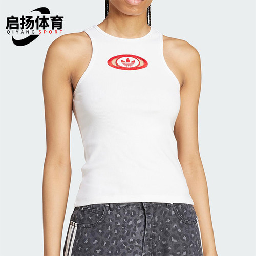 Adidas/阿迪达斯正品三叶草女士经典训练透气休闲运动背心KA2689