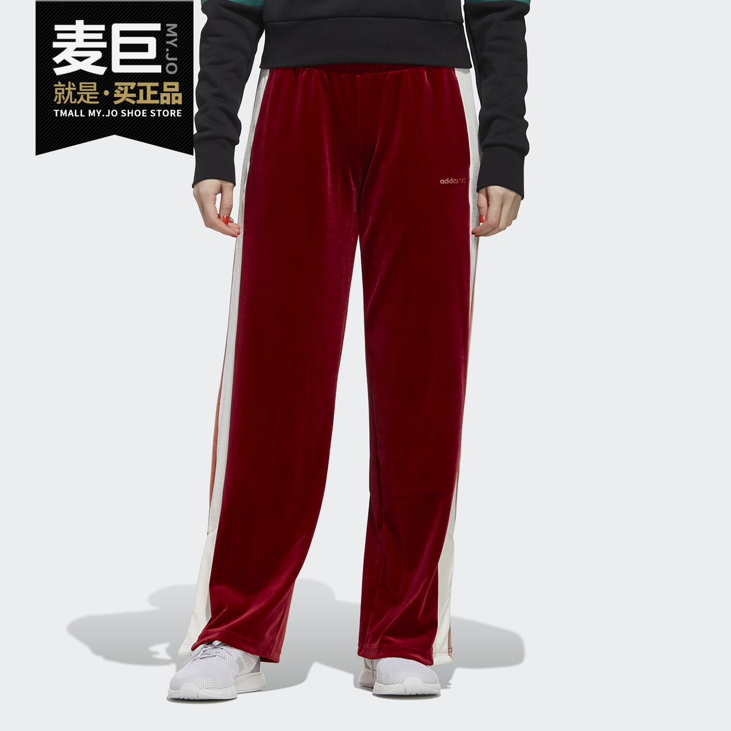 Adidas/阿迪达斯正品neo W UT TP 1 冬季女子休闲运动裤 EI4363