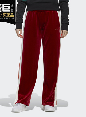 Adidas/阿迪达斯正品neo W UT TP 1 冬季女子休闲运动裤 EI4363