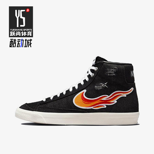 DQ7635 Nike 运动帆布中帮休闲轻便板鞋 Cleveland男士 001 耐克正品