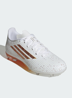 Adidas/阿迪达斯正品秋季款儿童训练低帮系带耐磨足球鞋KH9356