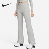 FN1892 Nike 063 女士运动高腰开衩裤 脚紧身裤 耐克正品 Air