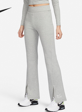 Nike/耐克正品Air 女士运动高腰开衩裤脚紧身裤FN1892-063