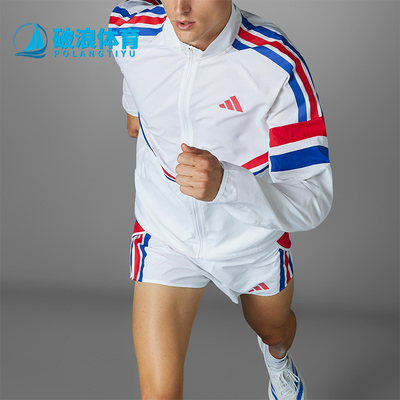 Adidas/阿迪达斯正品复古修身跑步男士经典运动立领夹克JD7317