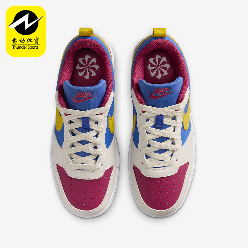 Nike/耐克正品2025 GS女子大童拼接轻盈低帮日常运动鞋IM2181-633