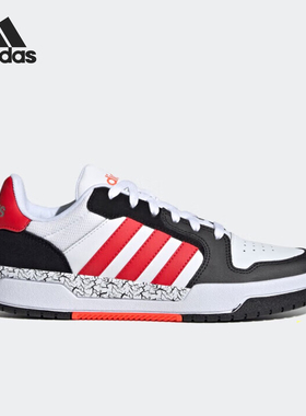 Adidas/阿迪达斯正品运动男女同款低帮经典运动板鞋JP9962
