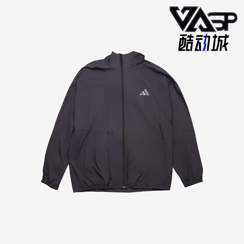 Adidas/阿迪达斯正品2025男士连帽运动训练薄款透气外套KC6009