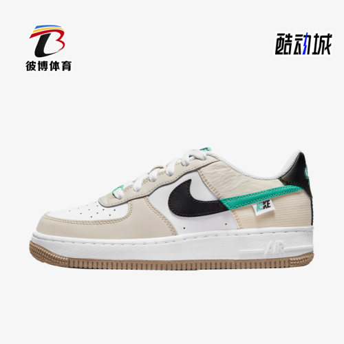 Nike/耐克正品女子大童板鞋