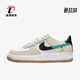 DX6062 Nike 101 FORCE 1女子GS大童舒适休闲运动板鞋 耐克正品 AIR