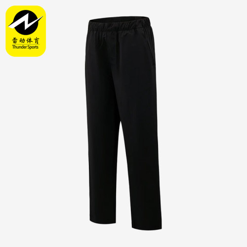Adidas/阿迪达斯正品梭织直筒中腰纯色休闲裤男休闲裤KZ2314