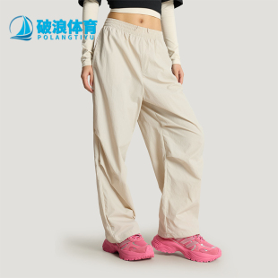 Adidas/阿迪达斯正品春秋女士运动日常宽松简约休闲长裤KX6803