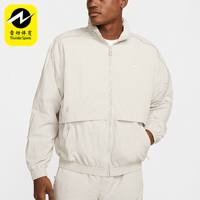 Nike/耐克正品2025新款男士梭织立领拉链经典夹克外套FB8622-072