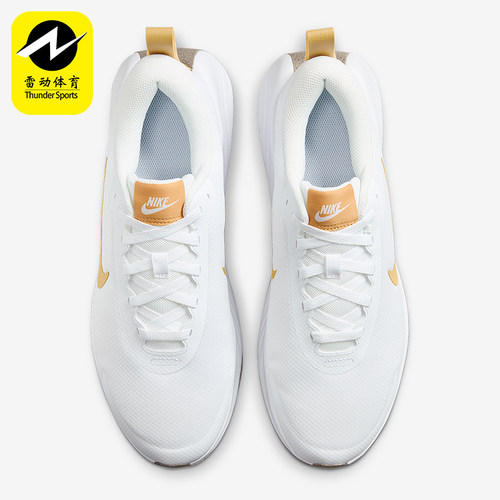 Nike/耐克正品Promina男士减震轻便厚底步行低帮运动鞋FV5285-103