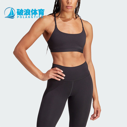 阿迪达斯女士运动透气健身内衣