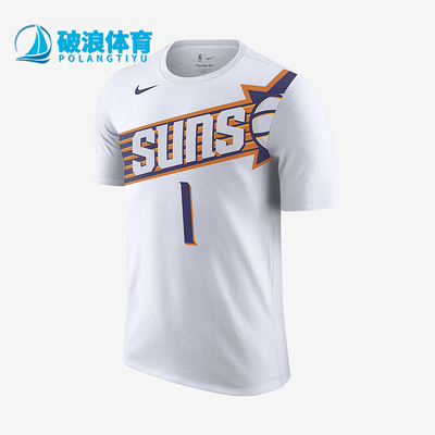 Nike/耐克正品Devin Booker男士休闲运动透气图案短袖FD9807-109