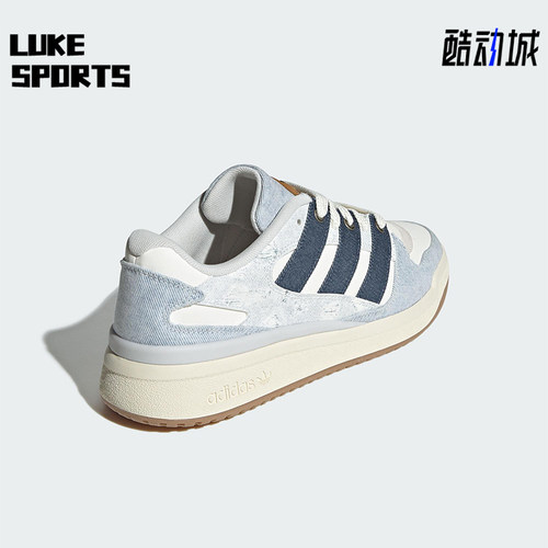 Adidas/阿迪达斯正品三叶草男女篮球经典透气系带耐磨板鞋JS2486
