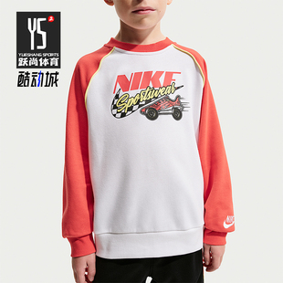 小童日常圆领拼接针织卫衣IU5326 Nike 款 2025冬季 100 耐克正品