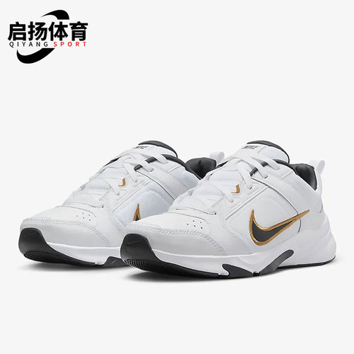 Nike/耐克正品Defy All Day男女缓震经典运动训练鞋DJ1196-103