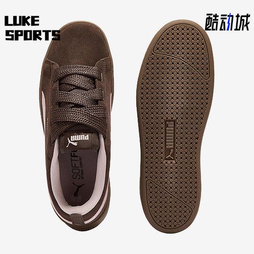 Puma/彪马正品女士日常舒适经典耐磨低帮休闲板鞋404158-06