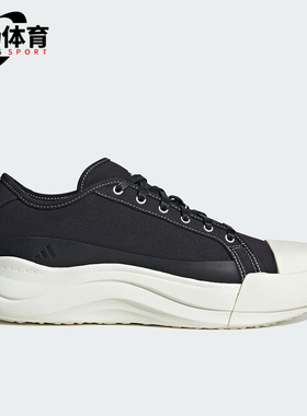 Adidas/阿迪达斯正品2025男女厚底运动耐磨经典低帮休闲鞋JQ9815