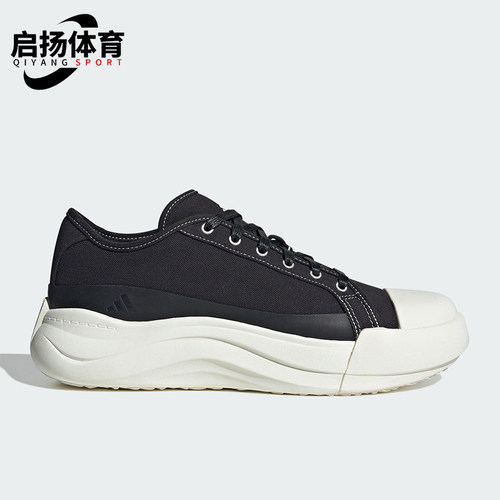 Adidas/阿迪达斯正品2025男女厚底运动耐磨经典低帮休闲鞋JQ9815
