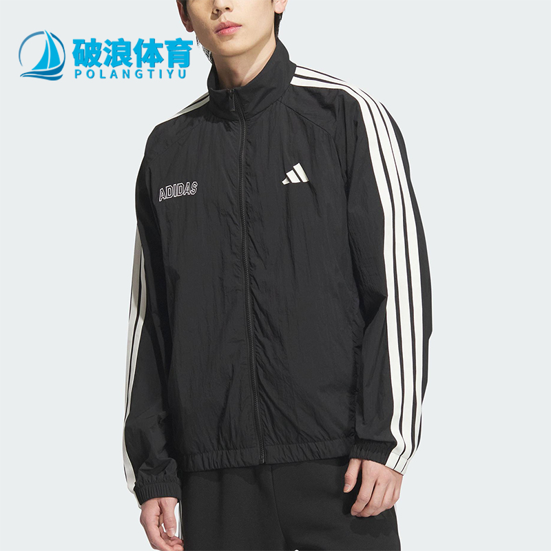 Adidas/阿迪达斯正品ST SPORTS LWJKT男士运动拒水宽松夹克KB9132