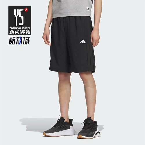 Adidas/阿迪达斯正品2025夏季款男士透气经典户外宽松短裤KC2882