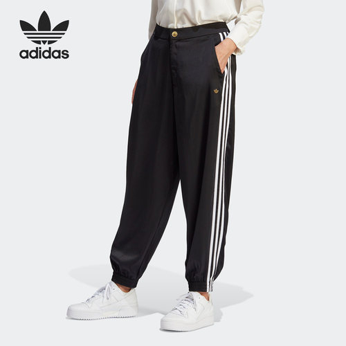 Adidas/阿迪达斯官方正品三叶草BALLOON PANTS女子运动长裤IC2149