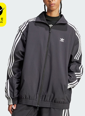Adidas/阿迪达斯正品三叶草女士可拆卸衣袖休闲外套JM9251