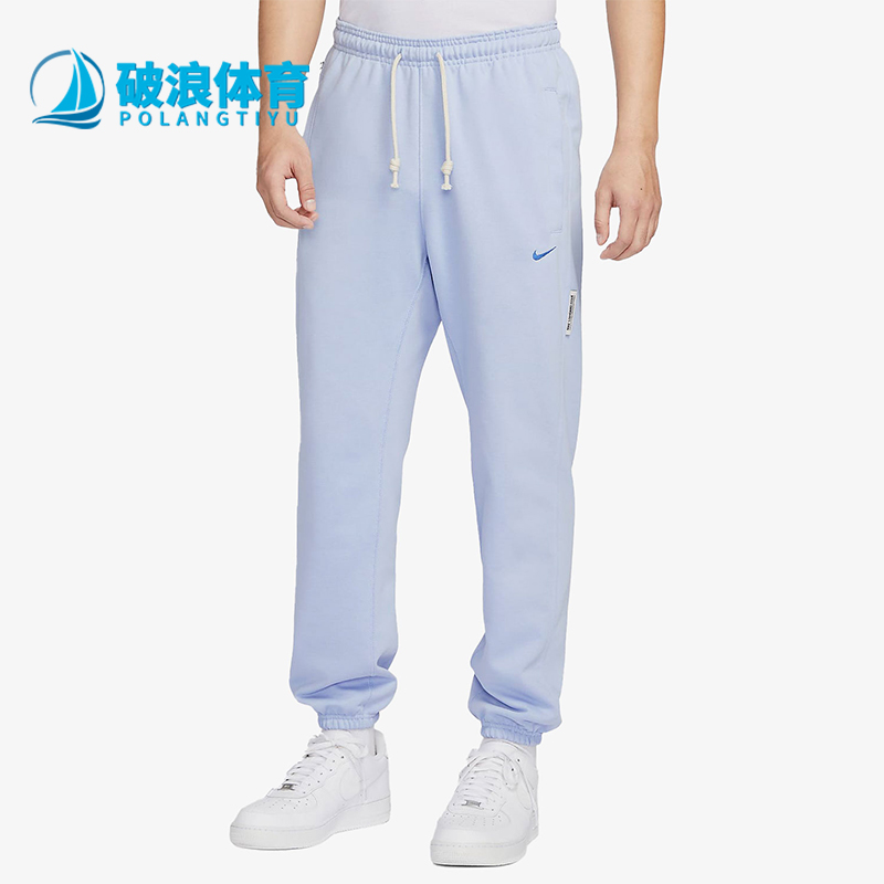 Nike/耐克正品2025冬季款男士日常运动针织束脚长裤CK6366-479