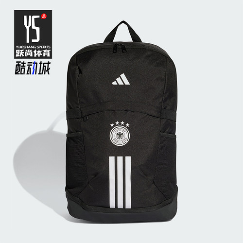 Adidas/阿迪达斯正品2026年春季男女收纳运动经典双肩包KC6689