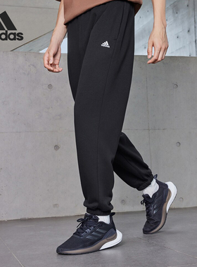 Adidas/阿迪达斯官方正品当季新款男女毛圈加厚束脚运动裤IV7589
