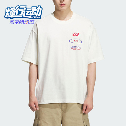 Adidas/阿迪达斯正品三叶草男士运动平纹针织赛车耐穿短袖KH1198