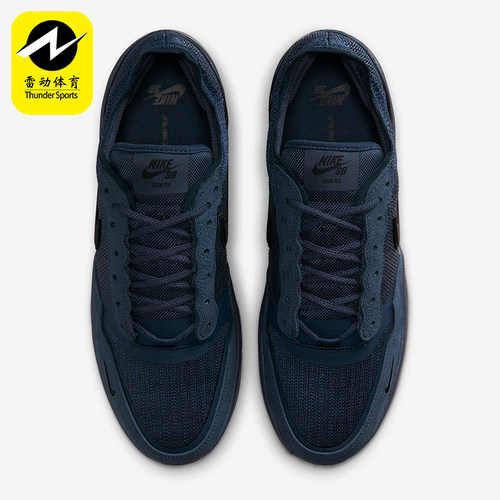 Nike/耐克正品SB PS8男士耐磨休闲舒适低帮轻盈板鞋FV8493-402