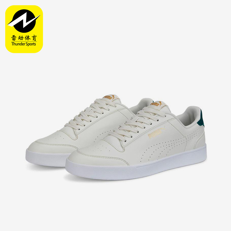 Puma/彪马正品Shuffle Perf男女简约潮流经典运动板鞋380150-10