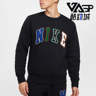 Nike/耐克正品2025秋季款男士休闲印花针织圆领卫衣FZ0880-010